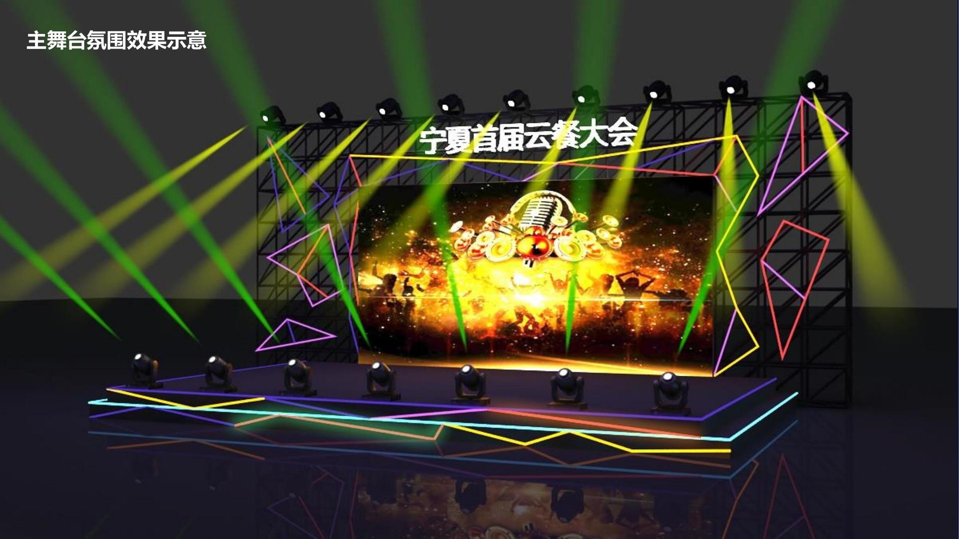 创金蓝传媒斩获文化创意产业多项荣誉